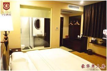 Guangzhou Nanya No.1 Hotel Caibian Exterior photo
