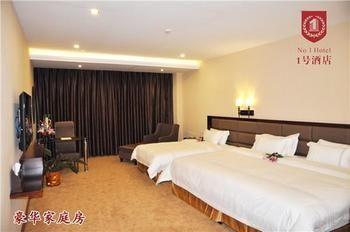Guangzhou Nanya No.1 Hotel Caibian Exterior photo