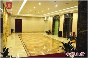 Guangzhou Nanya No.1 Hotel Caibian Exterior photo