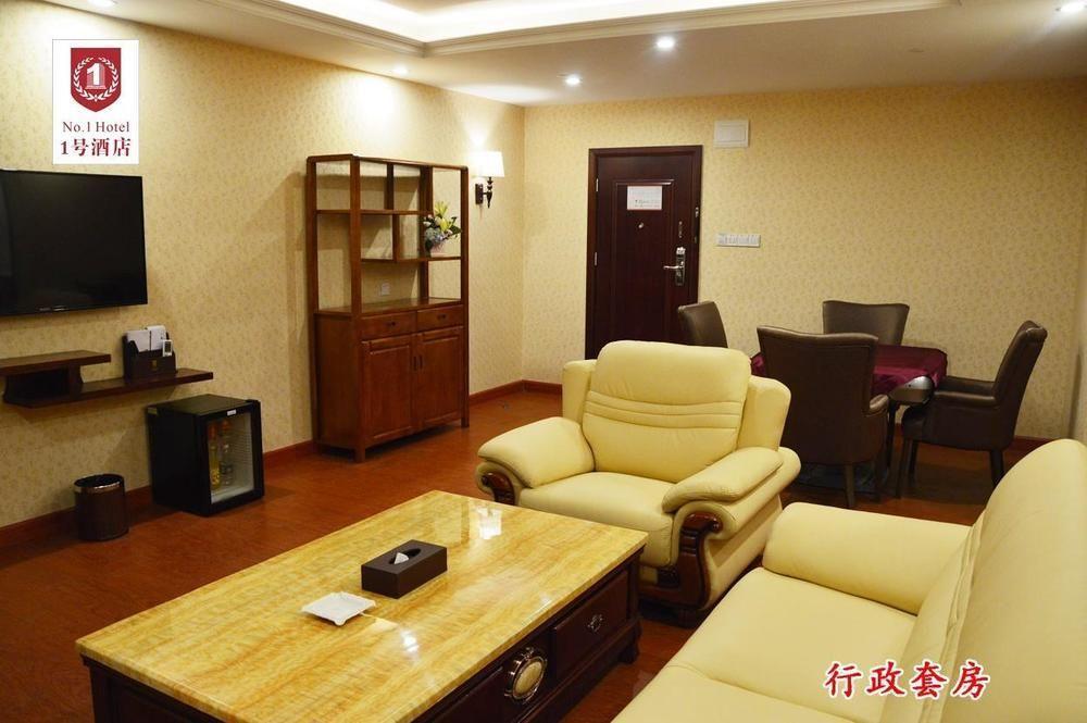 Guangzhou Nanya No.1 Hotel Caibian Exterior photo