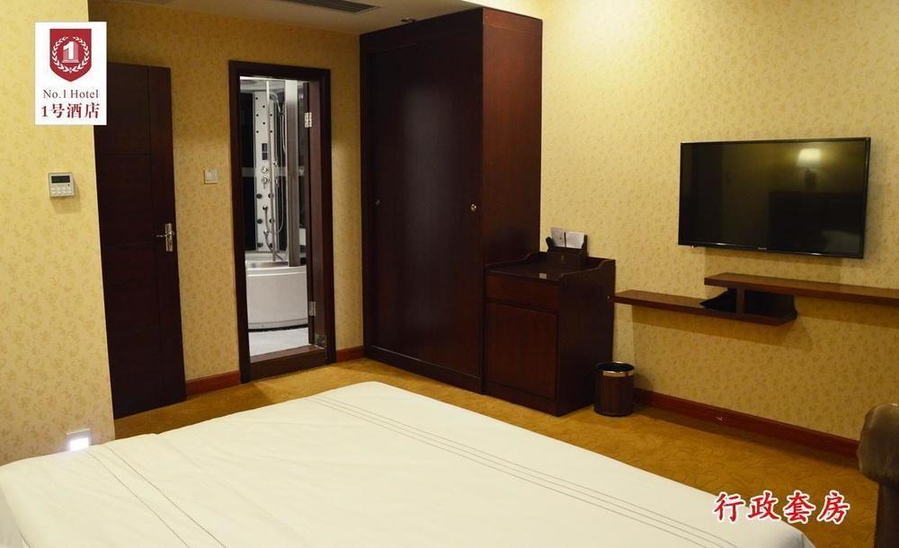 Guangzhou Nanya No.1 Hotel Caibian Exterior photo