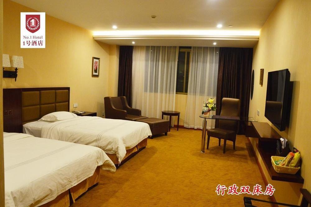 Guangzhou Nanya No.1 Hotel Caibian Exterior photo