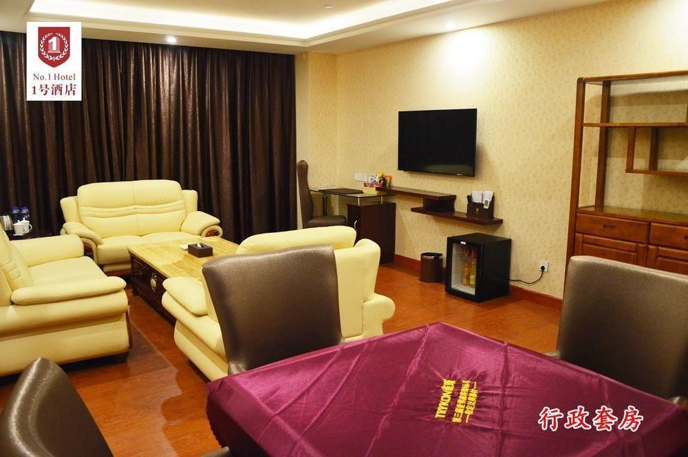 Guangzhou Nanya No.1 Hotel Caibian Exterior photo