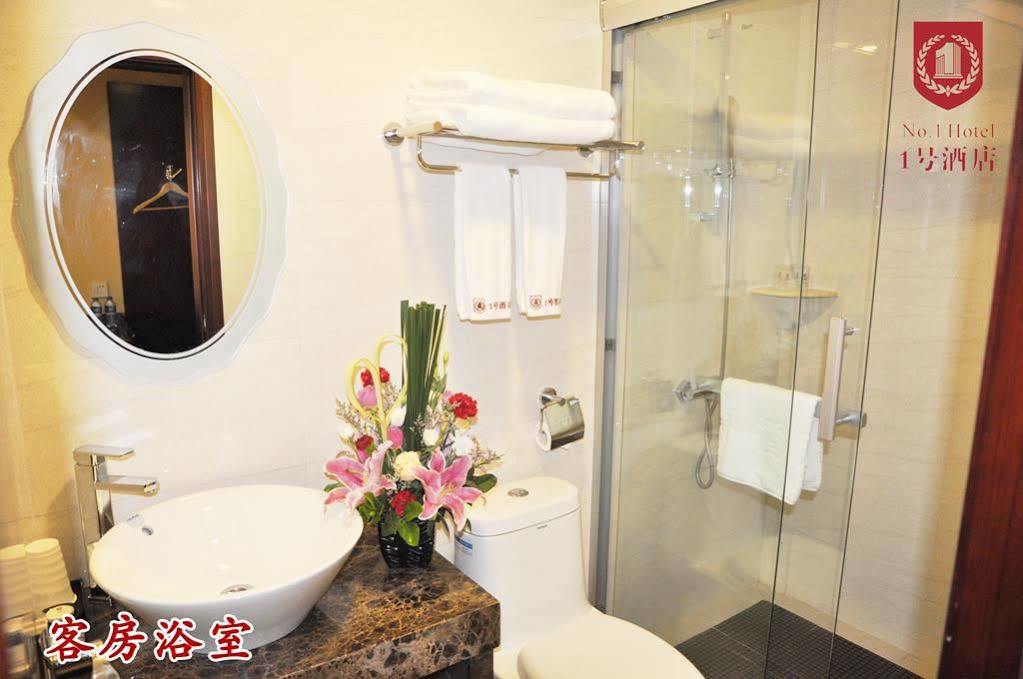 Guangzhou Nanya No.1 Hotel Caibian Exterior photo